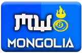 gambar prediksi MONGOLIA POOLS togel akurat bocoran PULAUWIN